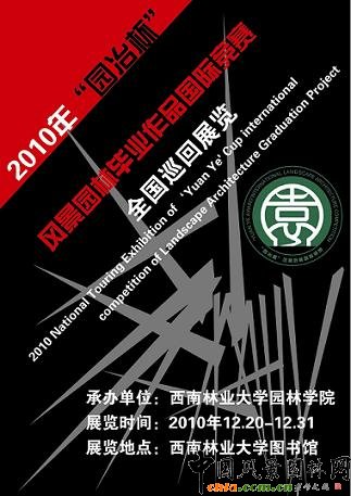 ׌á@ұِ@(jing)Ʒչִe