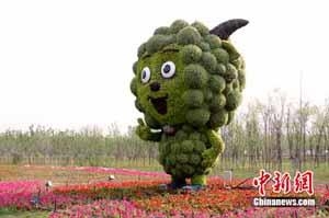 世園會“綠雕”形態百樣奪人眼球
