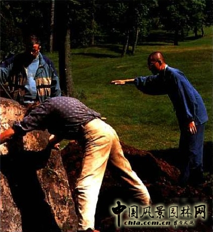 師枡野俊 高爾夫 石頭