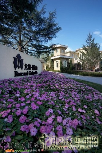 白祖華龍湖滟瀾山景觀設(shè)計規(guī)劃設(shè)計師中國風(fēng)景園林網(wǎng)