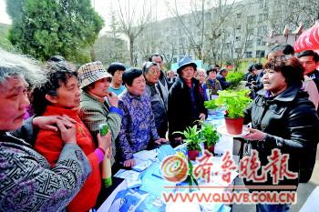 節水 花卉 濟南