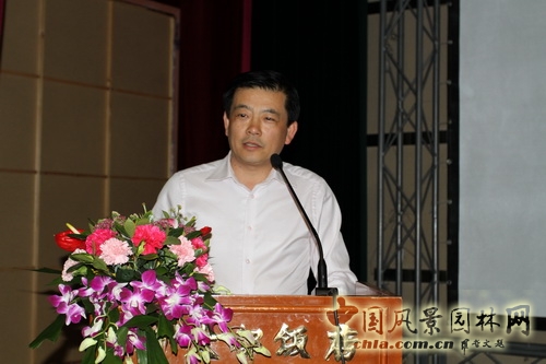 第九屆園博會 大師園 三谷徹 報告會 中國風(fēng)景園林網(wǎng)