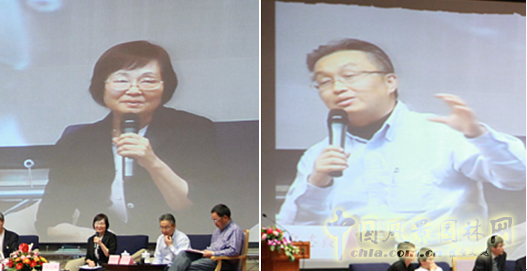 第九屆園博會 大師園 三谷徹 報告會 中國風(fēng)景園林網(wǎng)