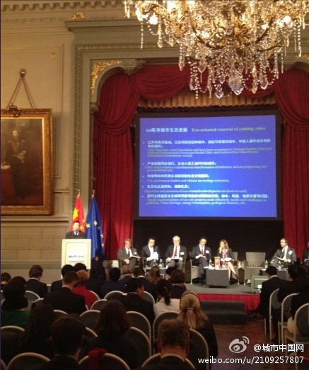 仇保興 城鎮化 城市規劃