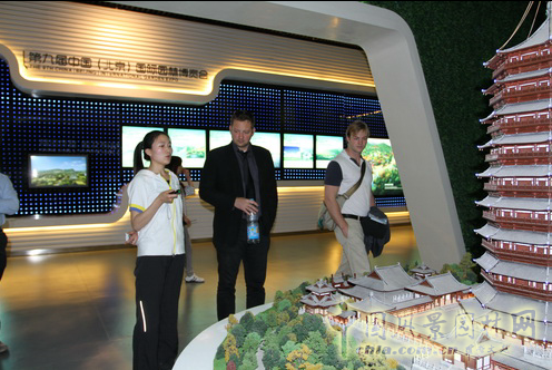 美國 景觀 設計師 Christopher L. Counts 中國風景園林網