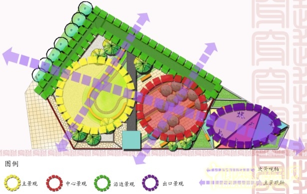 園博會 設(shè)計師 廣場