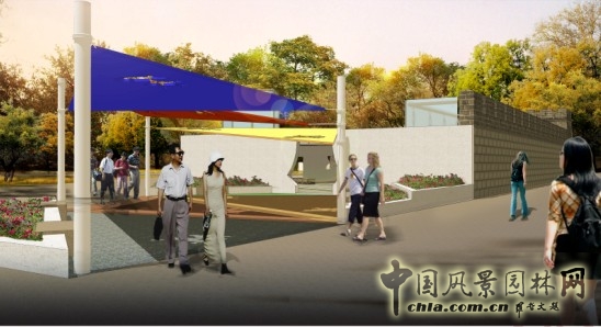 園博會 設計師 廣場