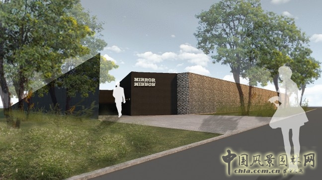 園博會 設(shè)計師 廣場