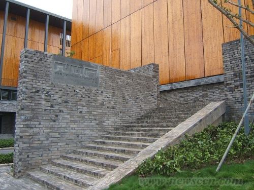 王澍寧波美術館