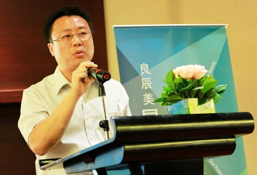 棕櫚園林 并購 建筑設(shè)計(jì)甲級公司 規(guī)劃設(shè)計(jì) 建筑規(guī)劃