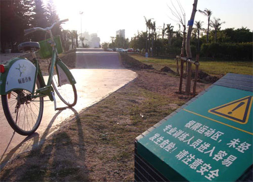 廣東 綠道 香洲