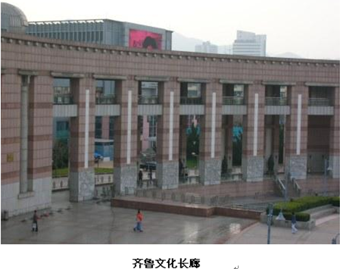 魯班獎 工程 景觀 濟南 泉城廣場 中國風景園林網