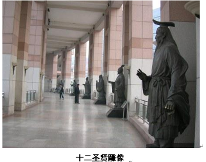 魯班獎 工程 景觀 濟南 泉城廣場 中國風景園林網