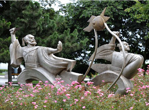 魯班獎 景觀 展示 青島 五四廣場 中國風景園林網