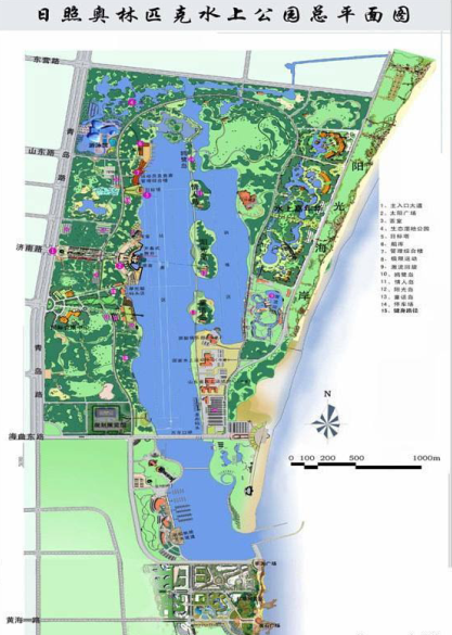 日照 奧林匹克水上公園 魯班獎 景觀 中國風景園林網