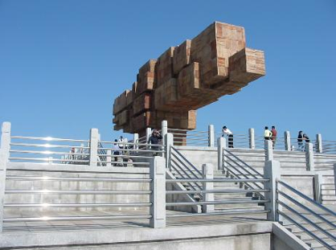 魯班獎 獲獎 工程 景觀 威海 公園 中國風(fēng)景園林網(wǎng)