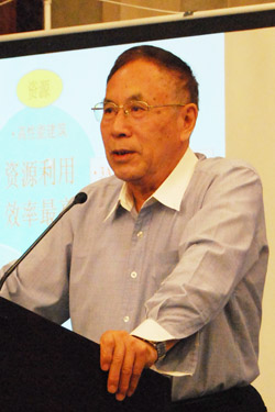 中國風景園林網 可持續建筑 葉耀先 達沃斯