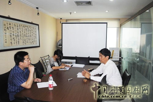 中國風景園林網 廣東綠道 人物訪談