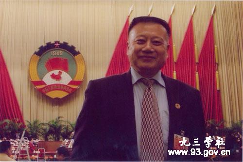 劉秀晨 園林城市 20年 國務院參事 中國風景園林網