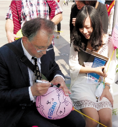 中國風景園林網 規劃設計