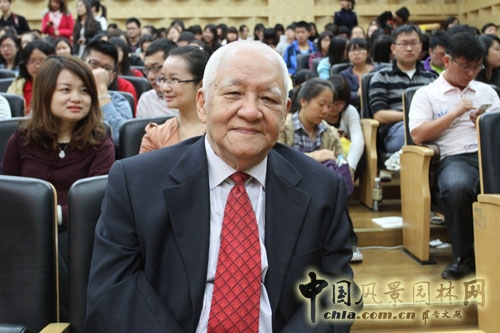 中國(guó)風(fēng)景園林網(wǎng) 孟兆禎 北林60周年慶 園林動(dòng)態(tài)