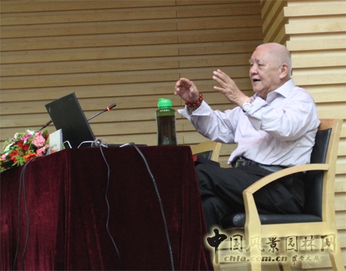 中國風(fēng)景園林網(wǎng) 孟兆禎 北林60年校慶