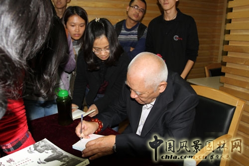 中國風(fēng)景園林網(wǎng) 孟兆禎 北林60年校慶