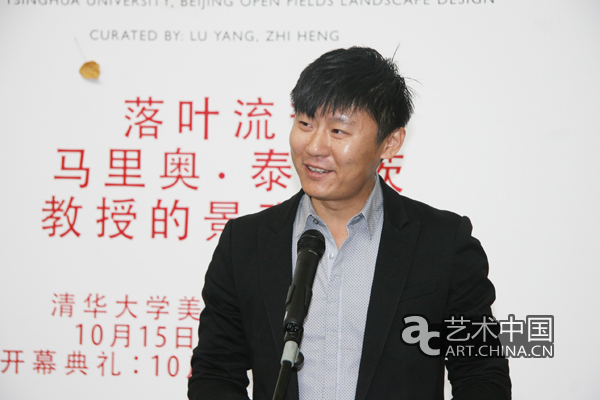 中國風景園林網(wǎng) 規(guī)劃設(shè)計