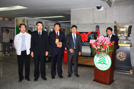 北林校慶捐贈(zèng)