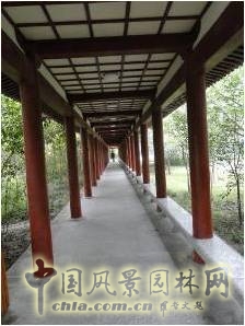 豐慶公園