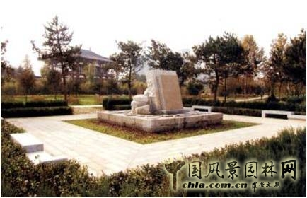 景觀小品—凌云坪 