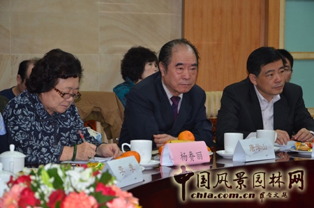 中國風景園林網