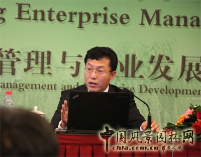 中國風景園林網 王金滿 中外園林