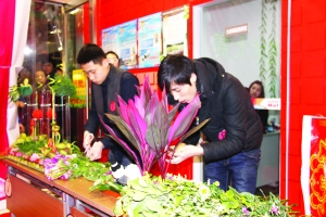 插花 比賽 藝術