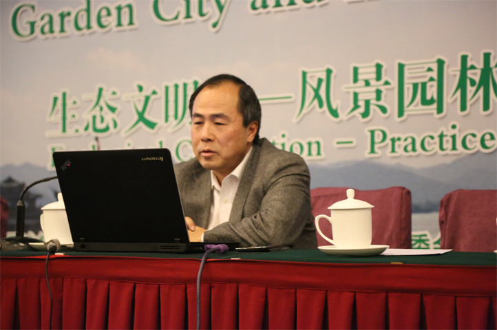 中國風(fēng)景園林網(wǎng)