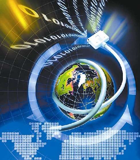 智慧城市 中新生態城 生態城市