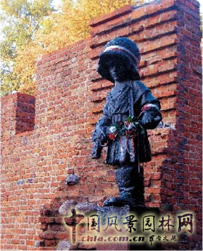 劉秀晨 綠色的云 風(fēng)景園林 雕塑 布拉格 中國風(fēng)景園林網(wǎng)