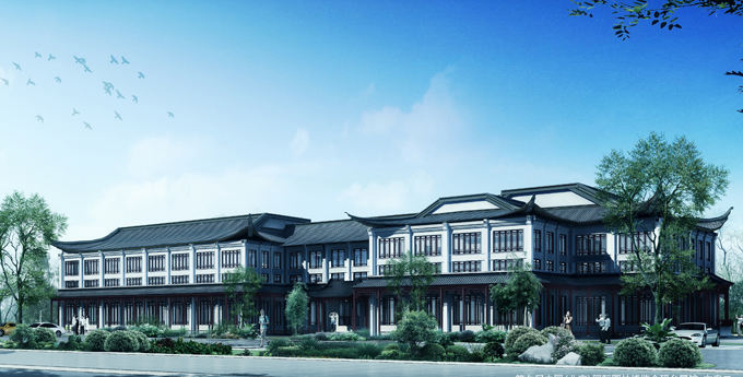 北京園博會硯臺園