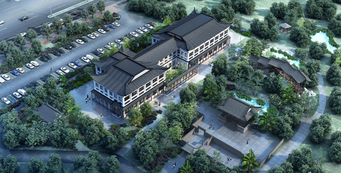 北京園博會硯臺園