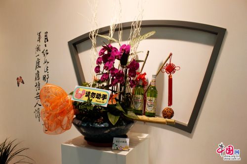 請找亮點:啤酒瓶!