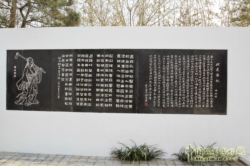 常德園 園博會 效果圖 設計元素