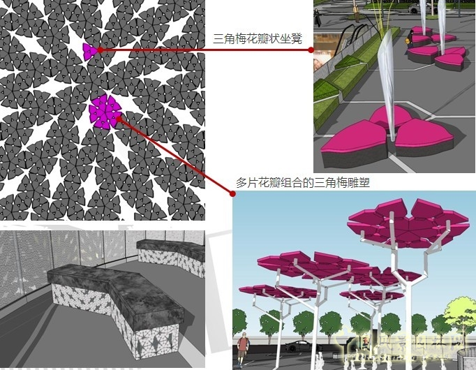 設計師 設計理念 景觀設計 體驗式設計