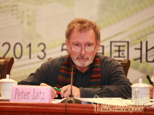 風(fēng)景園林師國(guó)際論壇