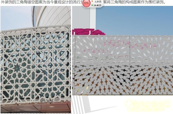 設計師 設計理念 景觀設計 體驗式設計