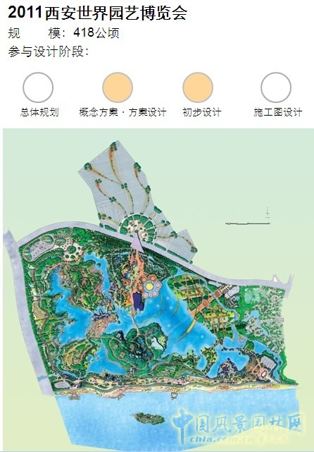 博覽會場地設計 場地設計 場地設施 園博會
