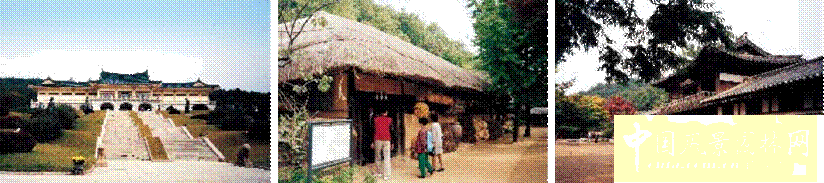 劉秀晨 韓國造景 風(fēng)景園林