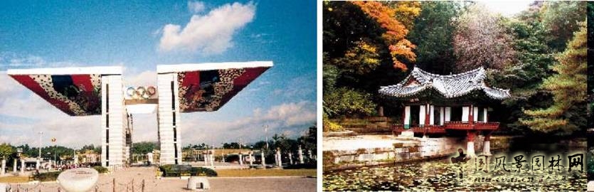 劉秀晨 韓國造景 風景園林