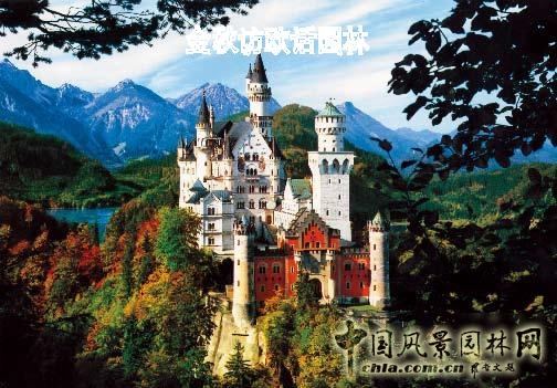 城市園林 城市綠化 花卉產業(yè) 植物園