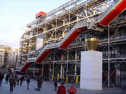 蓬皮杜文化藝術中心