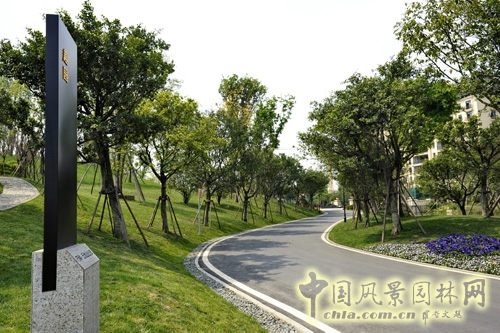 天開園林 萬科五龍山 景觀工程 住宅景觀